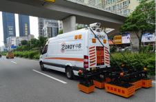 大連中睿探測深圳市寶安區道路空洞塌陷災害